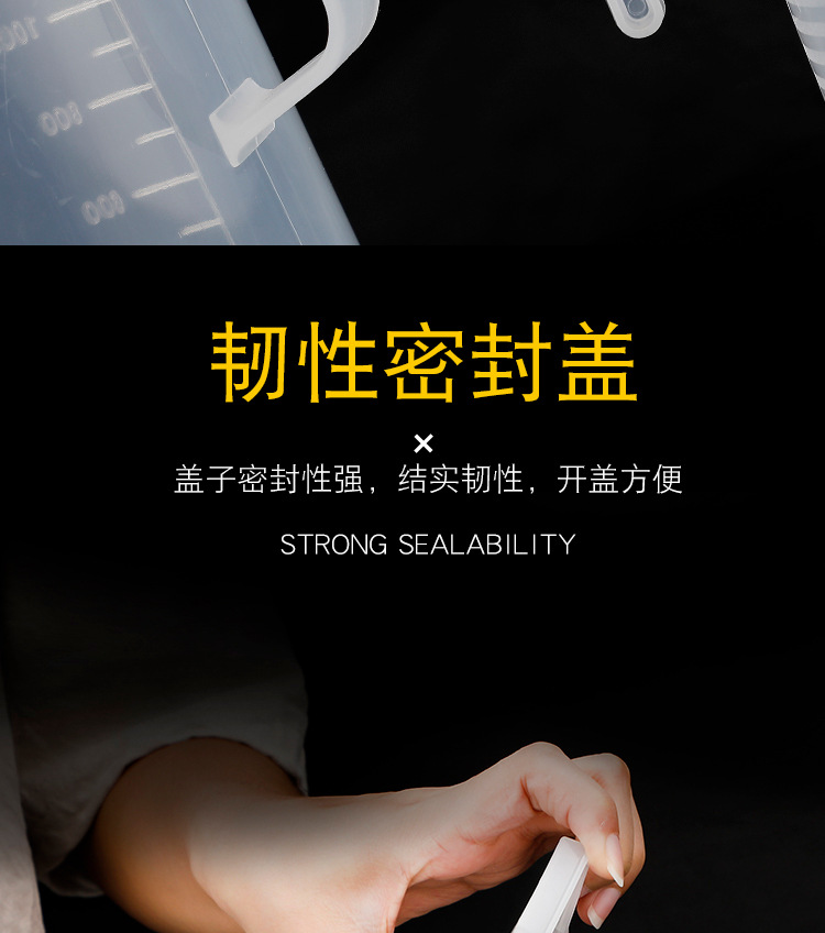 详情图_8