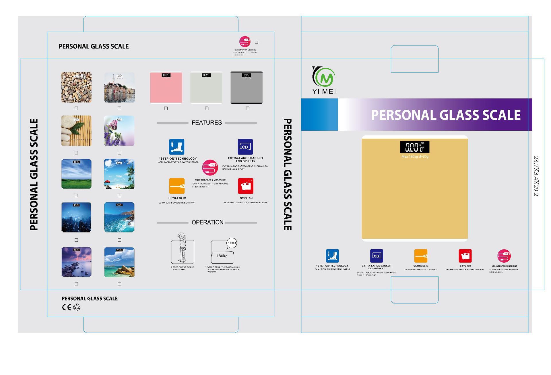 【量大从优】厂家直销电池人体秤.电子秤.超薄人体秤.精品礼品秤详情图9
