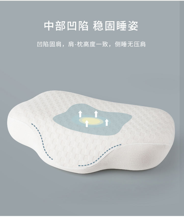 p9枕头详情.jpg (4).jpg