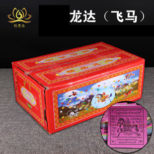 ����Ʒ���_�L�R����������Ʒ һ��200��13����