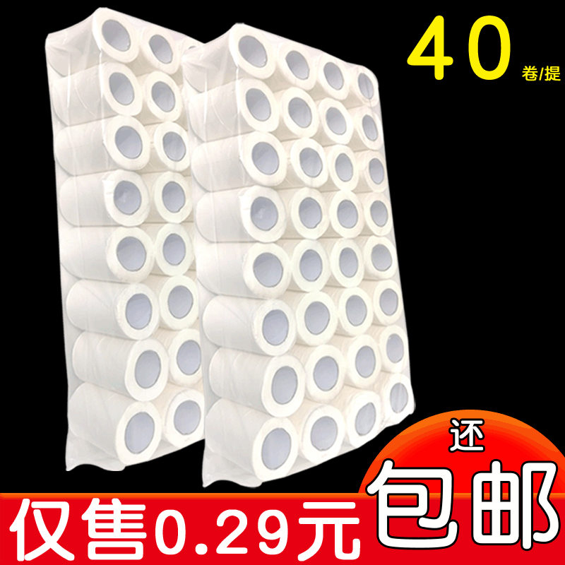 主图1