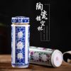 Jingdezhen Blue and white ceramics vacuum cup double-deck Internal bile Hollow Exquisite Bone china cups vehicle Cultivation gift