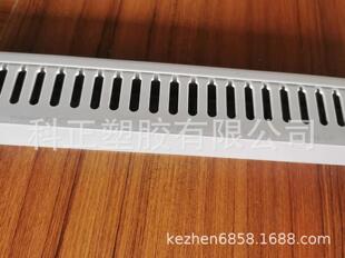 ���zPVC���λ�ɫ�������b��ȼ���扺���߾������ۺ���|�����o��