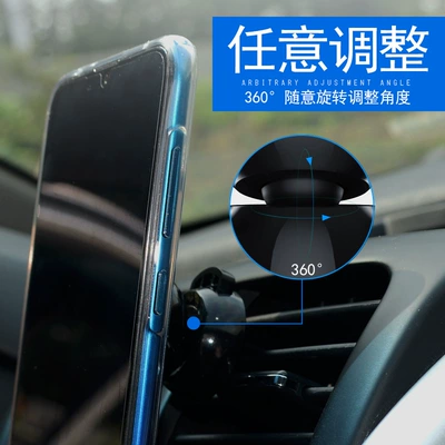 Car phone holder: outlet snap-in type car universal