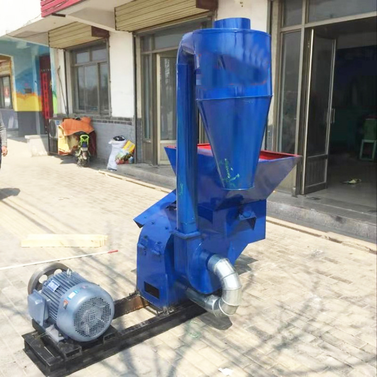 沙克龙自动进料干草粉碎机多用铡草粉糠机玉米粒粉碎机
