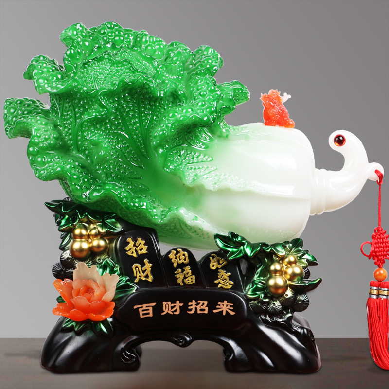 雅信工艺品招财玉白菜摆件百财招来办公室装饰公司前台开业送礼