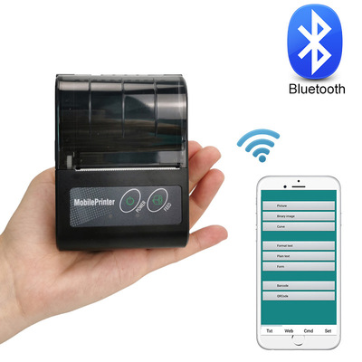 汉邦热敏蓝牙打印机手持便携式错题打印迷你打印|ms