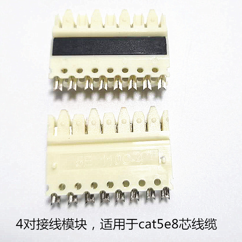 微信图片_20200324145510