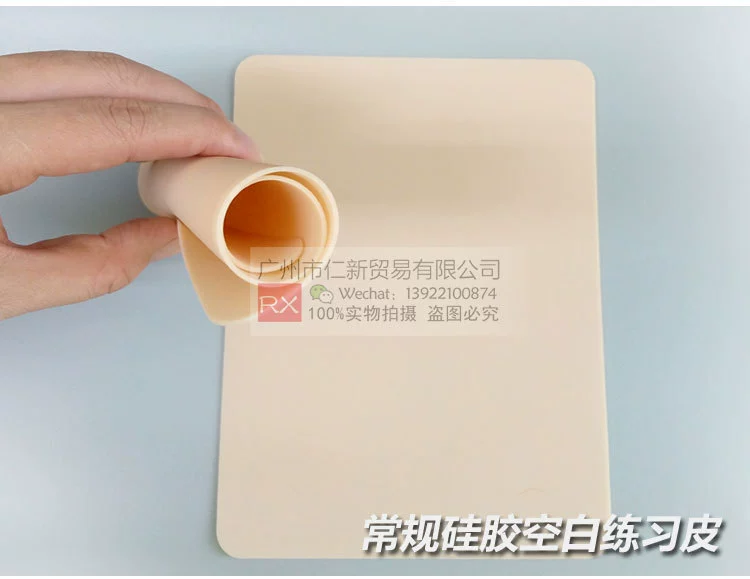 Silicone three dimensional skin for tattoo practice for eyelids, in 3d format