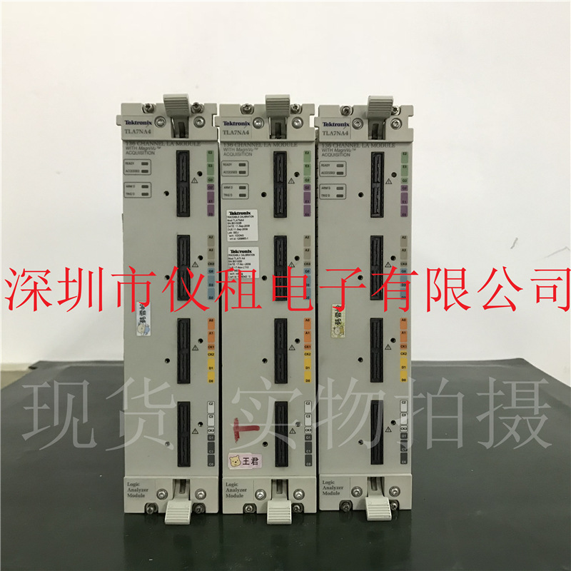 现货出售TEKTRIONIX泰克TLA721逻辑分析仪模块 TLA7NA4模块