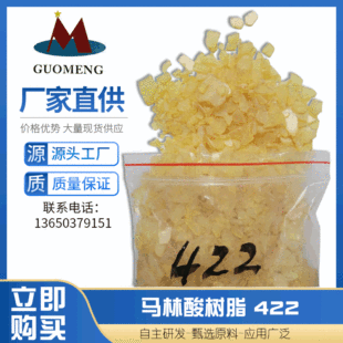 �����R�����֬�T�������w���Ṥ�I��������ճ