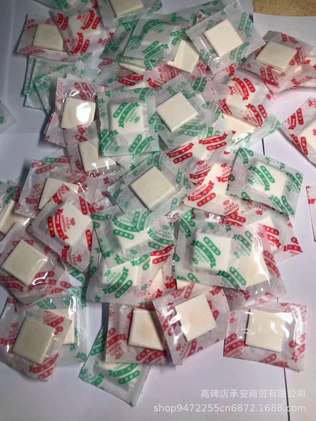 f877d0c22a1416f1edbe6932ce82b2