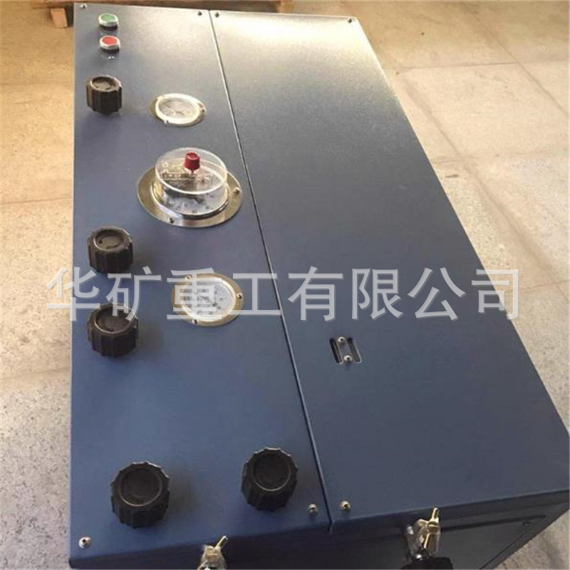 微信截圖_20190919133141