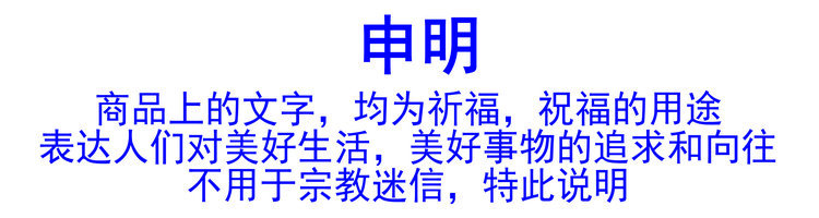 新建图片_副本1