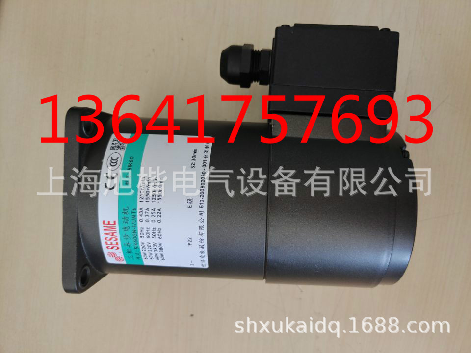5IK60GN-UMTS 刀库电机SESAME MOTOR 51K60GN-UMTS
