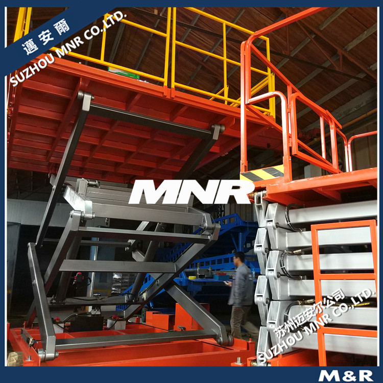 【安全作业】剪叉式液压升降车 园林市政抢修作业 维修专用登高车