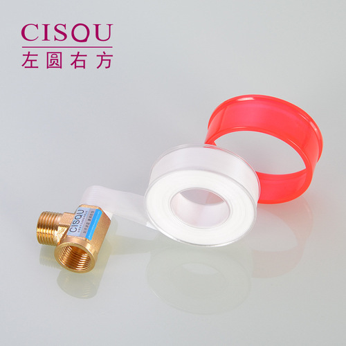 Raw material tape PTFE engineering pipe thread sealing tape waterproof tape water pipe faucet hardware accessories