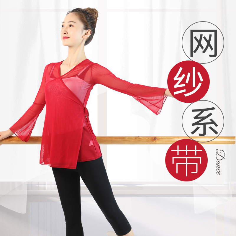 Ropa de baile para adultos de las mujeres ropa de gasa de danza clásica práctica étnica ropa de práctica de baile de malla de encanto de cuerpo superior larga