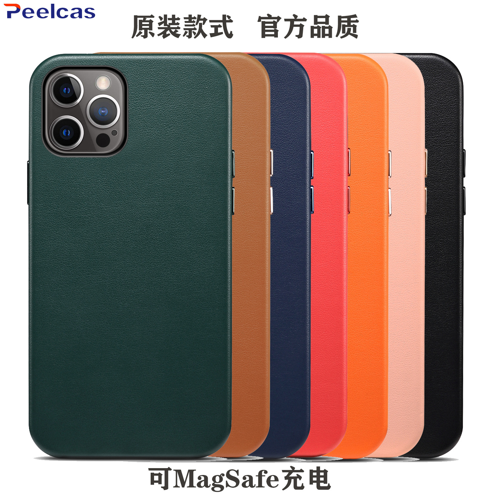 factory Direct selling new pattern Original Prepuce Mobile phone set apply Apple 13 12 cortex Mobile phone shell mobile phone Leather sheath