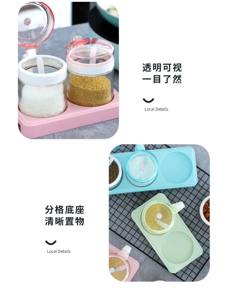 宝露玻璃调味罐套装详情页_09.jpg