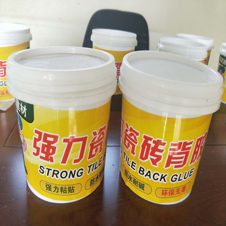 微信图片_20200606173202