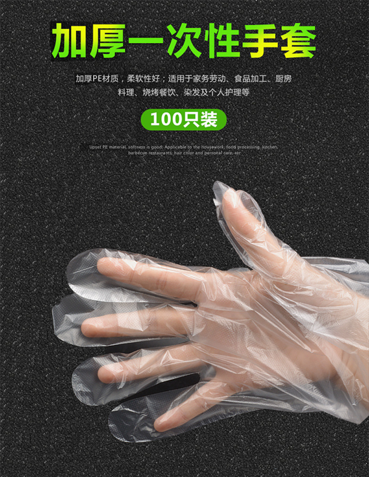 O1CN01q9b6kv1CD6oB8lQmr_!!2669