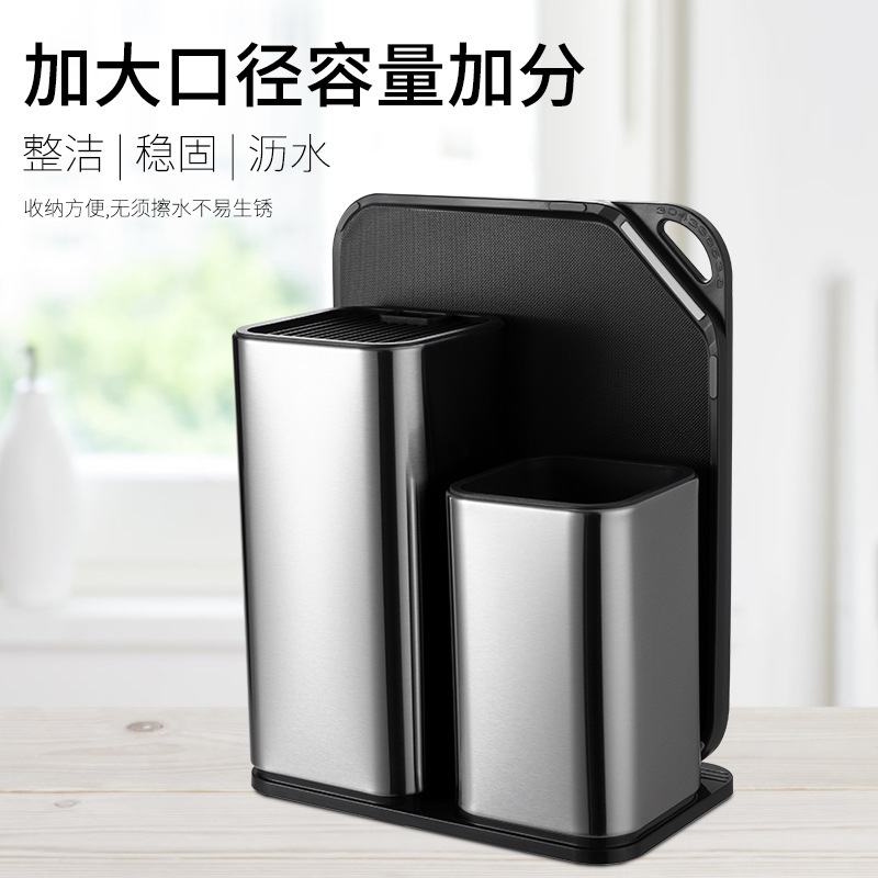 现货批发金属不锈钢刀架刀座创意不锈钢刀座厨房刀具架插刀置物架