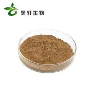 �������E �������ȡ�� 39432-56-9 �o��߰ �����߰E