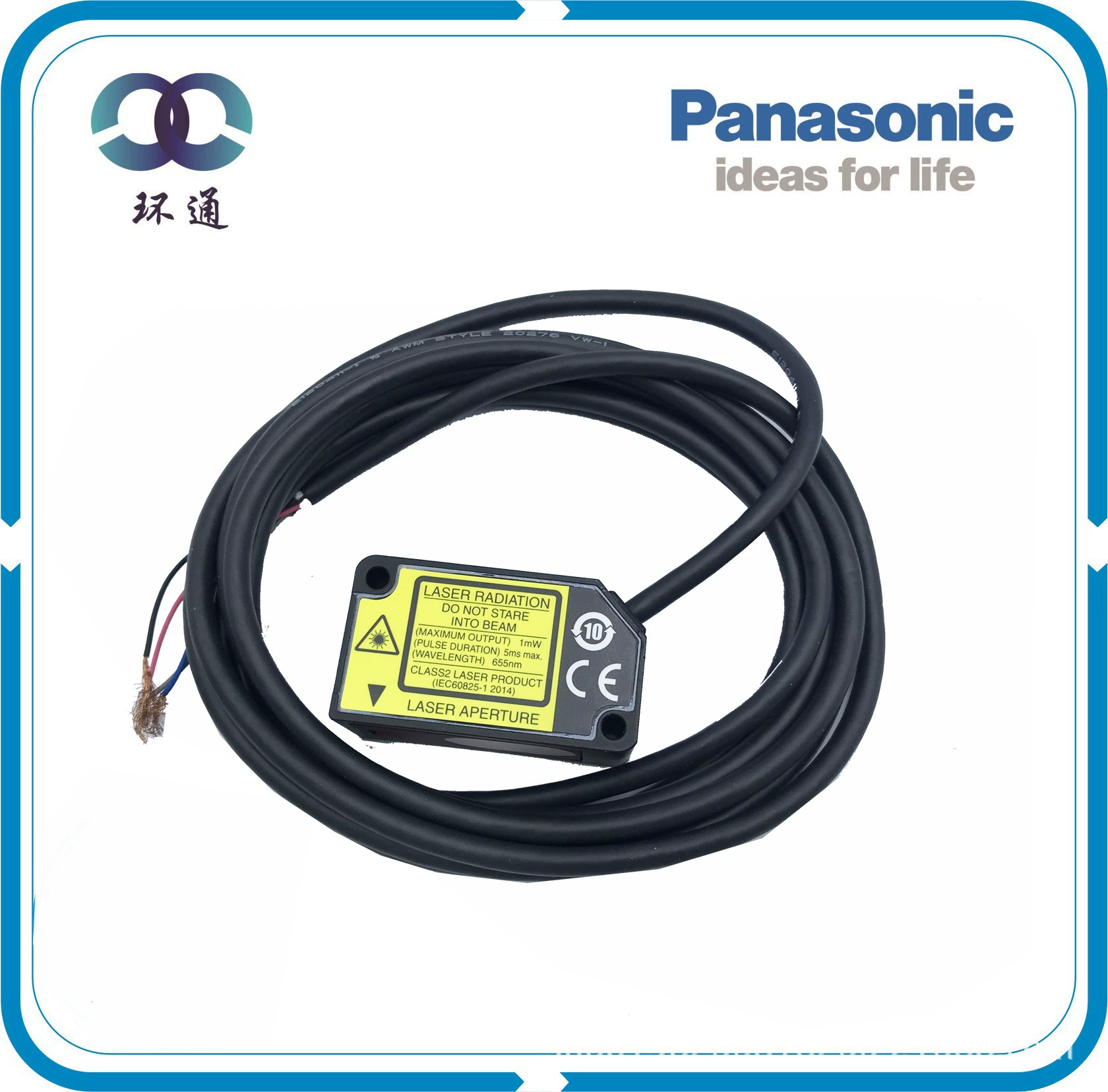 Лазерный датчик перемещения Panasonic HG-C1050HG-C1100HG-C1200, дистанционный измеритель перемещения