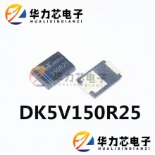 DK5V150R25 DK�|��ԭ�b��Ʒ SM-7 24V2.1A������ͬ������оƬIC