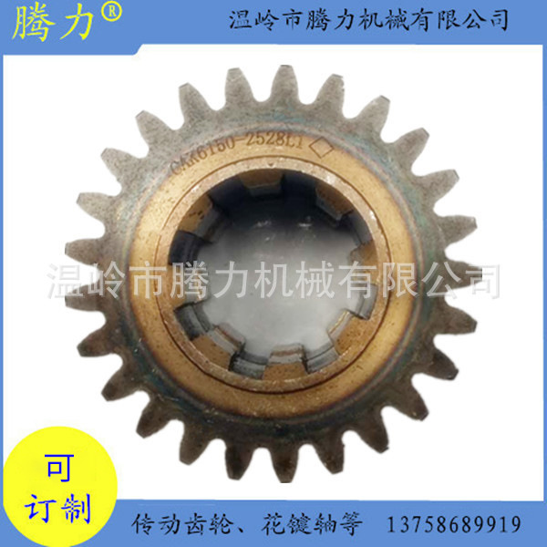 数控机械机床配件齿轮CAK6150-2528L1,尾主轴,螺旋伞齿,传动轴等