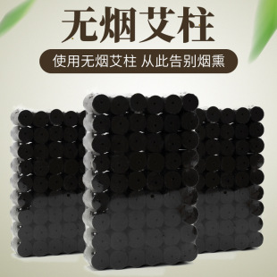 ����΢����갬������̼�����q54����ɫ�����S�𰬗l�a�����l