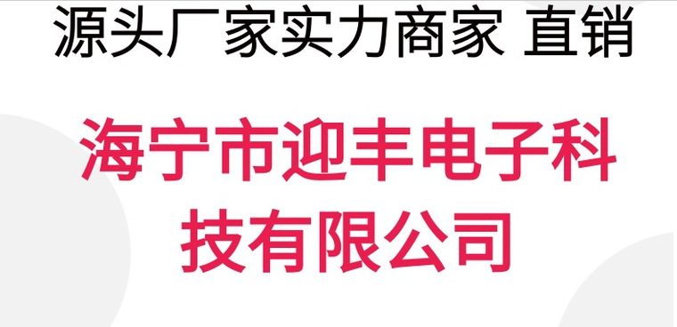 微信截图_20200307151403