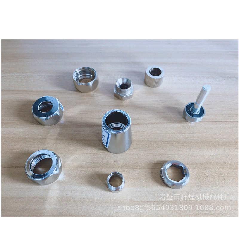 Aluminum processing CNC processing copper and iron parts processing…