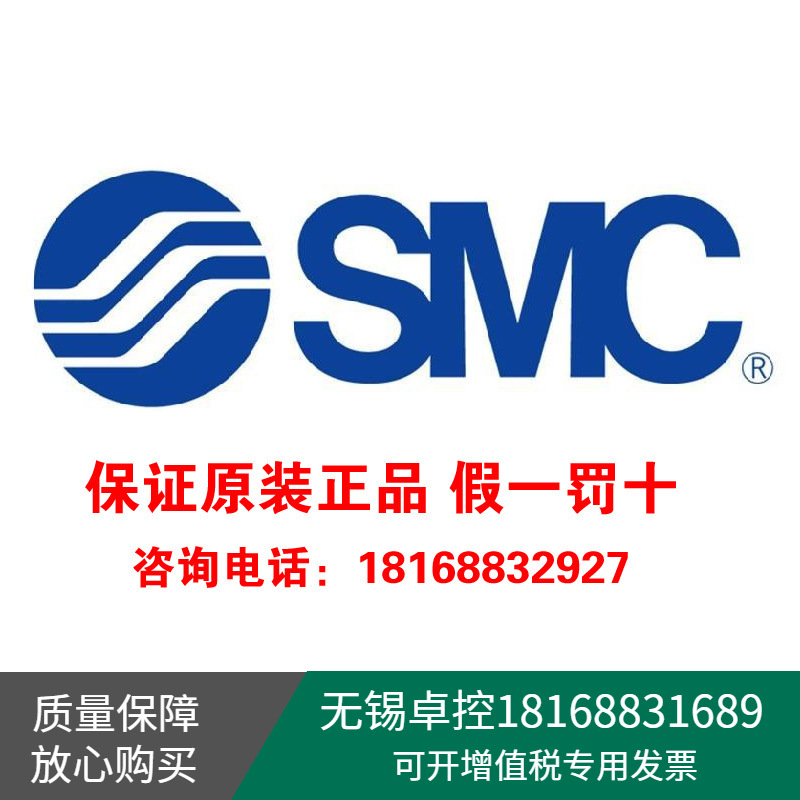 全新日本SMC气缸CDQ2A40-20DZ