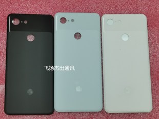 �m��춹ȸ�pixel3늳غ��wpixel3XL���п�߅���w