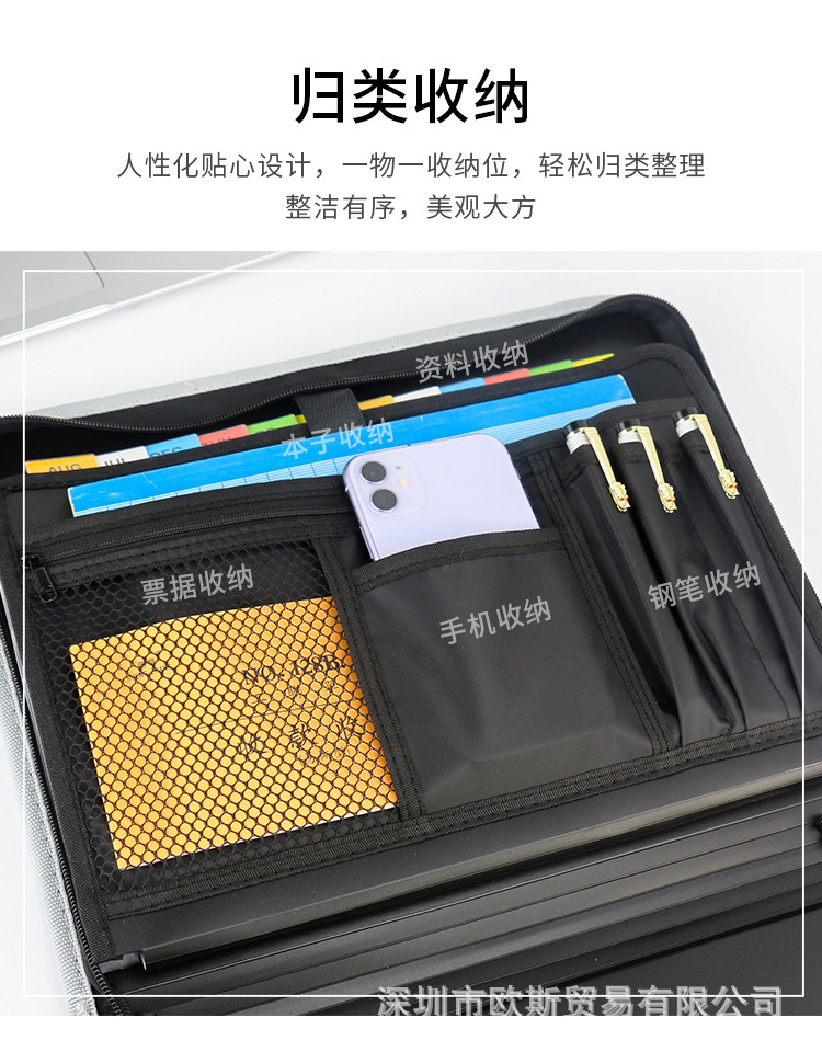 多功能手提公文包_04.jpg