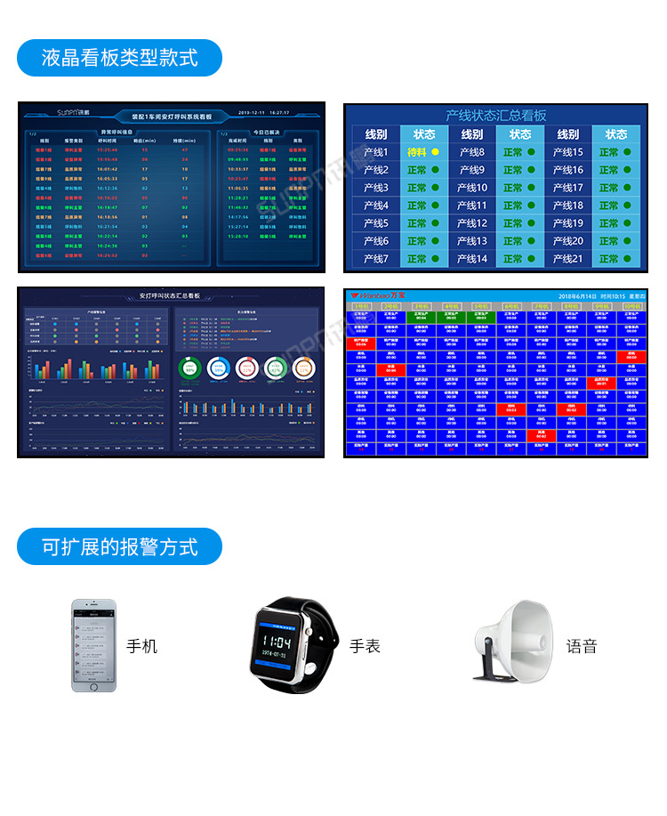 H-案例参考_06.png