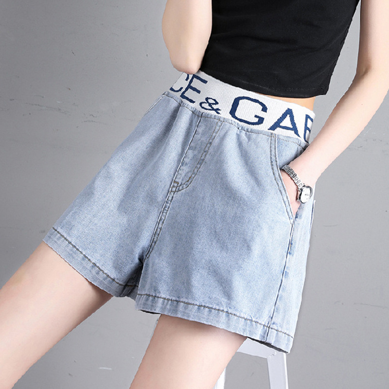 牛仔短裤女夏季2020新款松紧高腰十三行女装韩版大码阔腿薄款热裤|ru