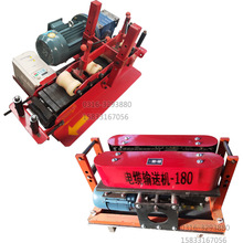 ������|ݔ�͙C ������|���O�C ������|�����C �S��