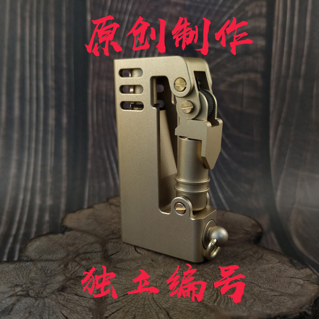 代号月手工黄铜 煤油收藏礼物自动个性 一键启动独耀工坊打火机