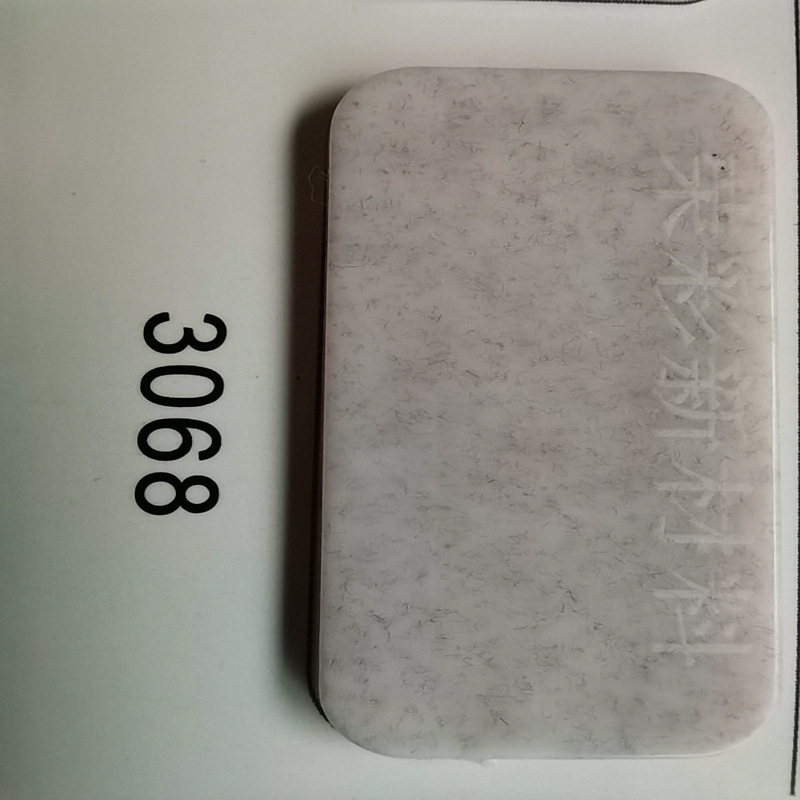 �ֻ����ɫë˿ ��ά�� �ٲ����ϰߵ���������