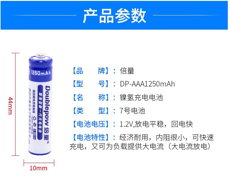 详情9.jpg