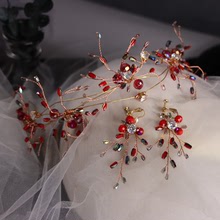 手工唯美珍珠水鑽發帶耳夾紅色新娘頭飾發飾寫真拍照影樓造型