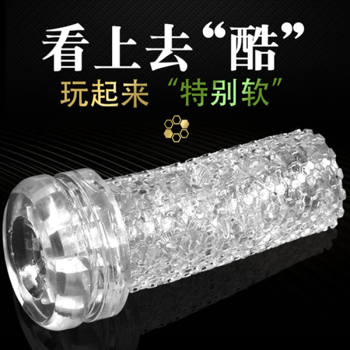 Japanese transparent airplane masturbation cup for men, sucking training self-pleasing cup, adult toy for men, mold sex toy, wholesale