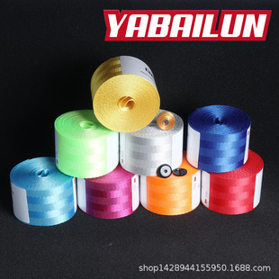 Car seat belt Berger car modified seat belt 4.8cm wide high quality color modified seat belt