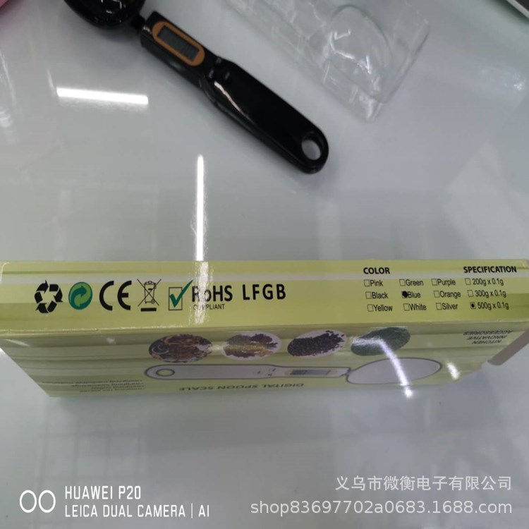 Escala electrónica cocina báscula electrónica cocina báscula electrónica para hornear báscula electrónica mini joyería báscula cuchara báscula 500g / 0.1g