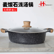 �nʽ���ʯ�����偲�ճ��停\��� �F��������m��늴Štȼ��