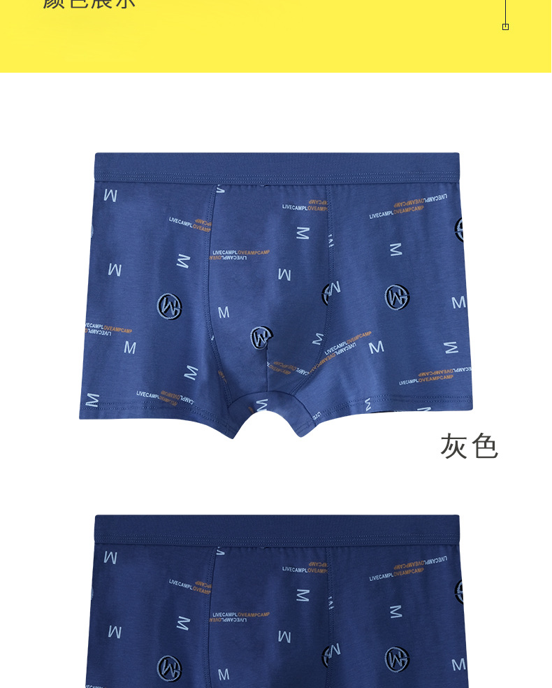 详情页_11.jpg