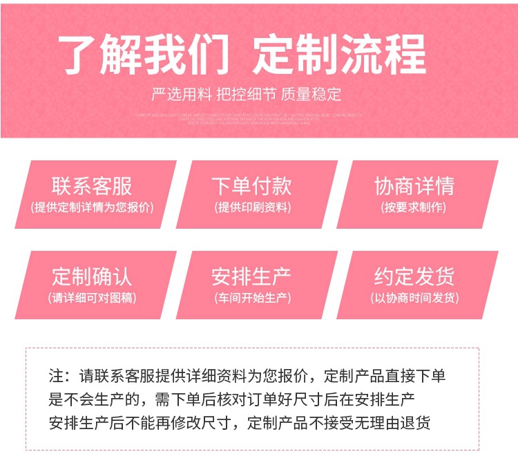 义乌市智涵玩具厂_16